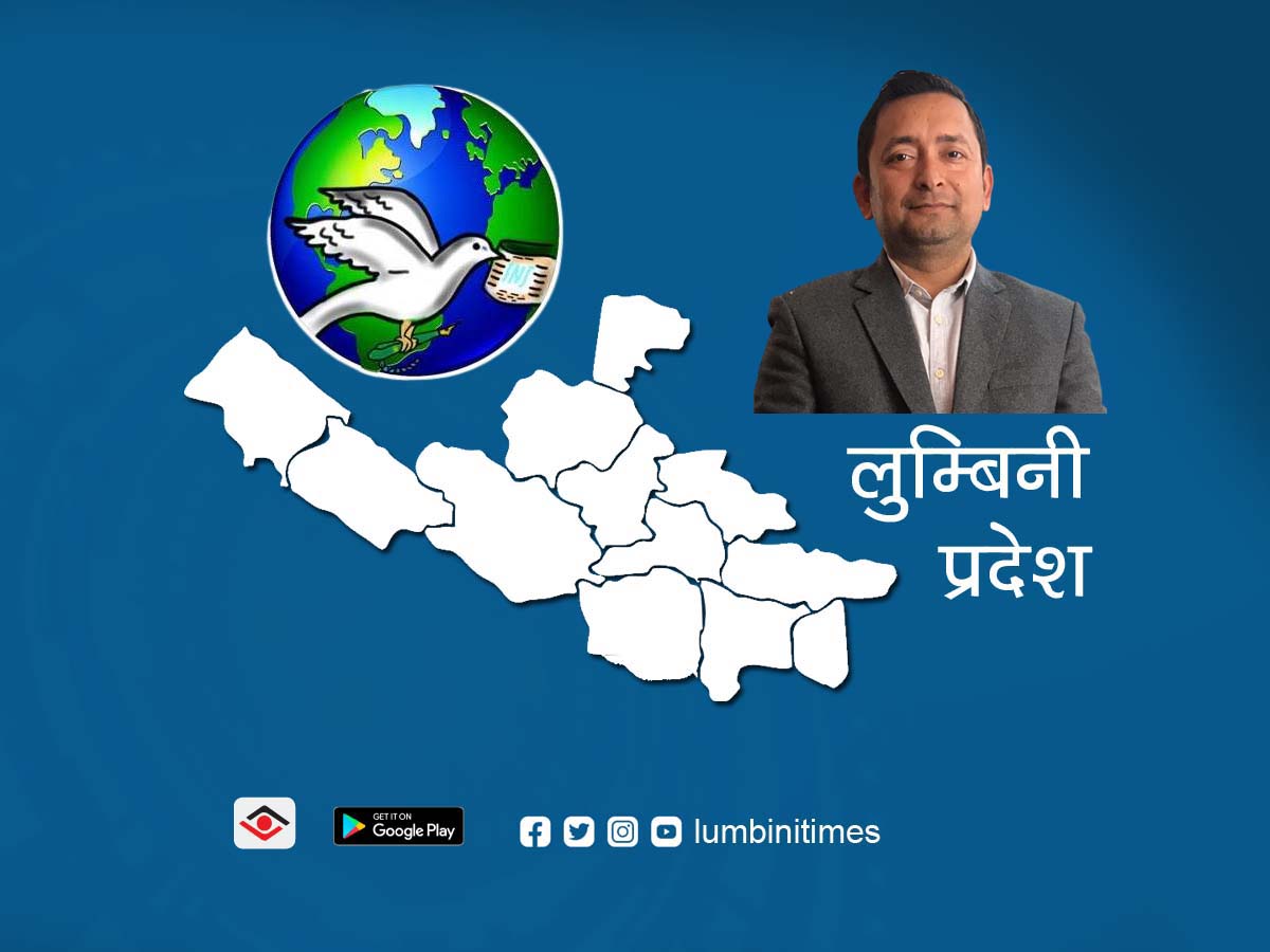 पत्रकार महासंघ लुम्बिनीमा एक सदस्यबाहेक सबैमा वसन्त गिरिको प्यानल विजयी (कसलाई कति मत) 